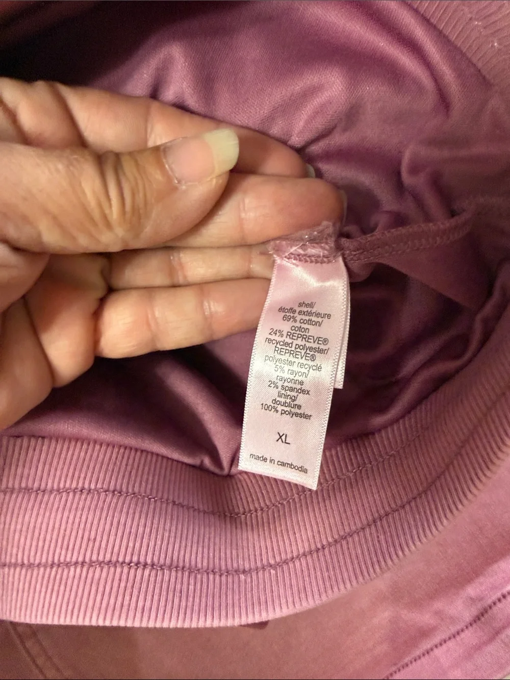 Maurices Mauve Drawstring A-Line Skirt
